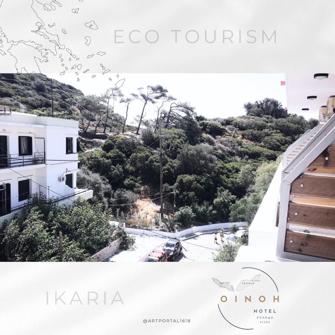 Oinoi Hotel Ágios Kírykos المظهر الخارجي الصورة